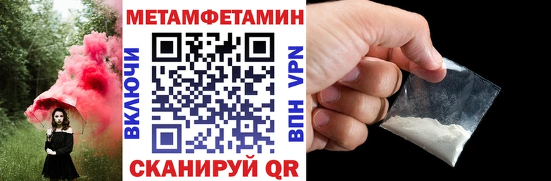 АМФ 97% Ефремов