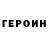 Amphetamine Розовый Nina Zotowa