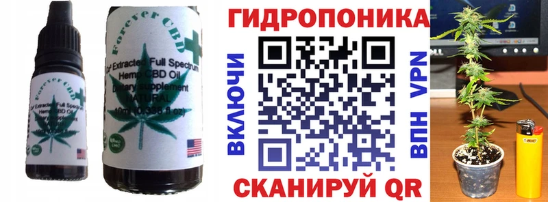 Печенье с ТГК конопля  Ефремов 