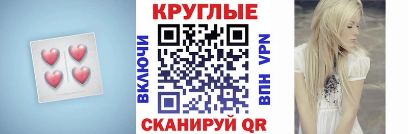 Ecstasy бентли  Ефремов 