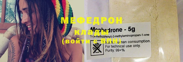наркотики Семикаракорск