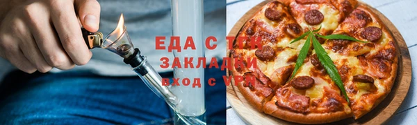 Альфа ПВП Богородицк