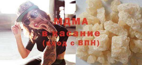 мяу мяу мука Белоозёрский