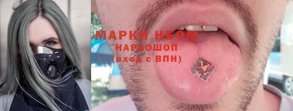 кокаин колумбия Богданович