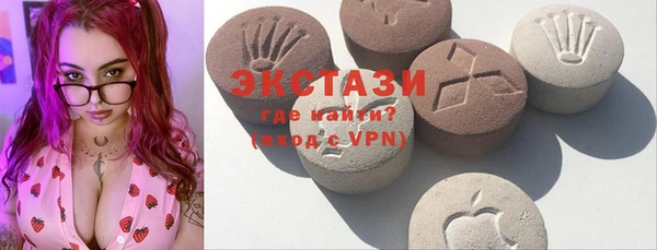 кокаин колумбия Богданович