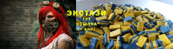 мяу мяу мука Белоозёрский