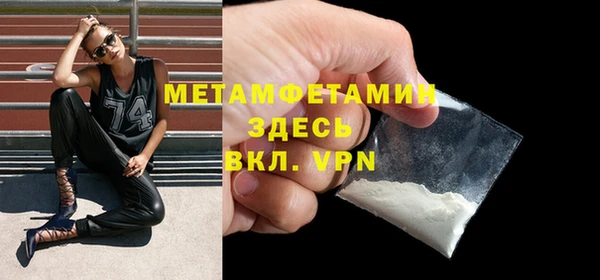 кокаин колумбия Богданович