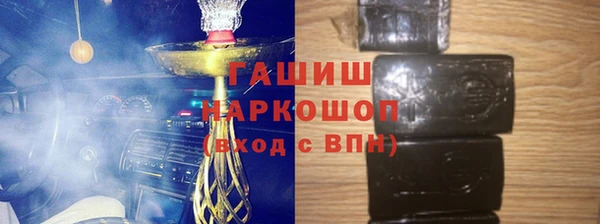 мяу мяу мука Белоозёрский