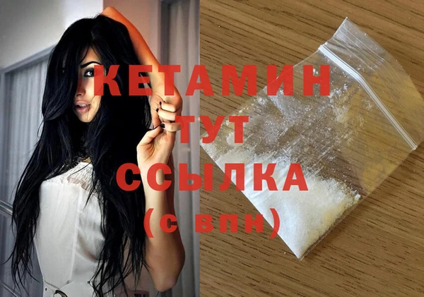 мяу мяу мука Белоозёрский