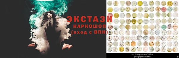 мяу мяу мука Белоозёрский