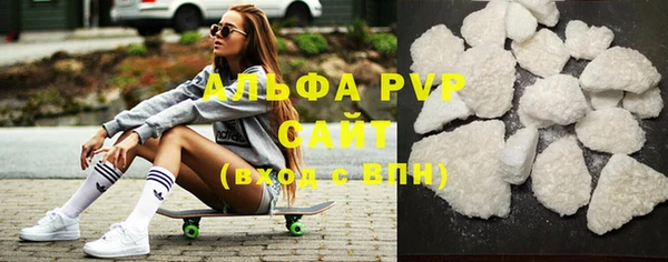 эйфоретик Семилуки