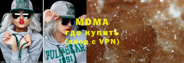меф Семёнов