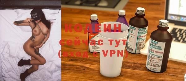 мяу мяу мука Белоозёрский