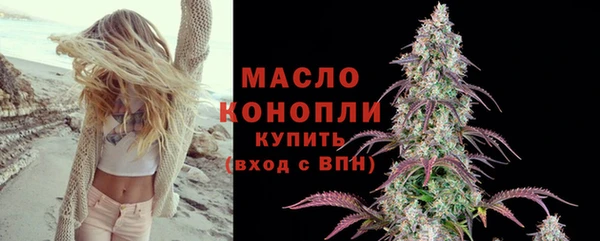 мяу мяу мука Белоозёрский