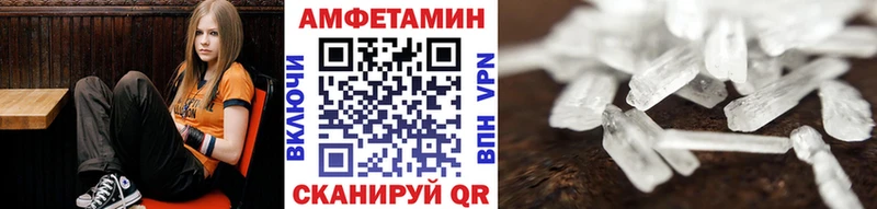 цены   Ефремов  Метамфетамин винт 